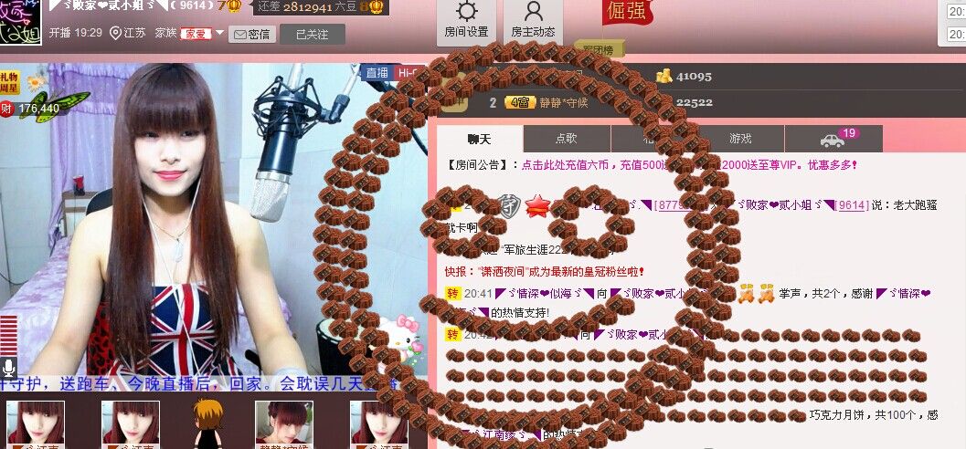 二小姐小阿莉的图片