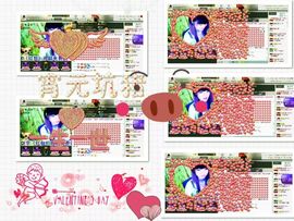 ☂客家甜心金牌代理☂主播照片