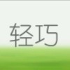 謎底也揭曉的頭像