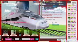 ⋛⋋轩辕⋌⋚主播照片