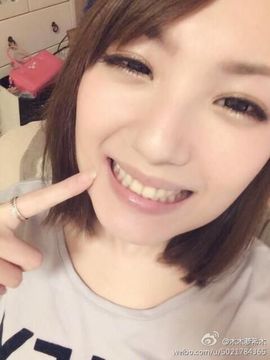 習慣有妮主播照片