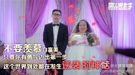 習慣有妮主播照片