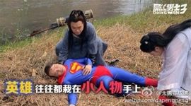 習慣有妮主播照片