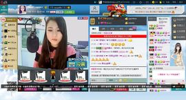 ♬♥瑶♥吉祥主播照片
