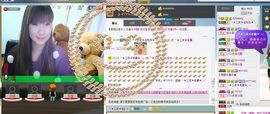 三笑😊😄😊主播照片