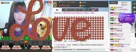 三笑😊😄😊主播照片