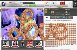 MC~滨哥主播照片