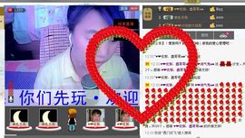 MC~滨哥主播照片