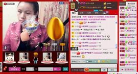 ⋛⋋轩辕⋌⋚主播照片