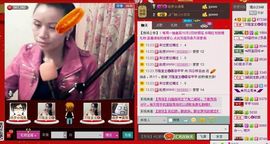 ⋛⋋轩辕⋌⋚主播照片
