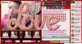 ⋛⋋轩辕⋌⋚主播照片