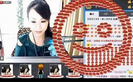 美玉现在很开心主播照片
