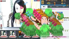 美玉现在很开心主播照片