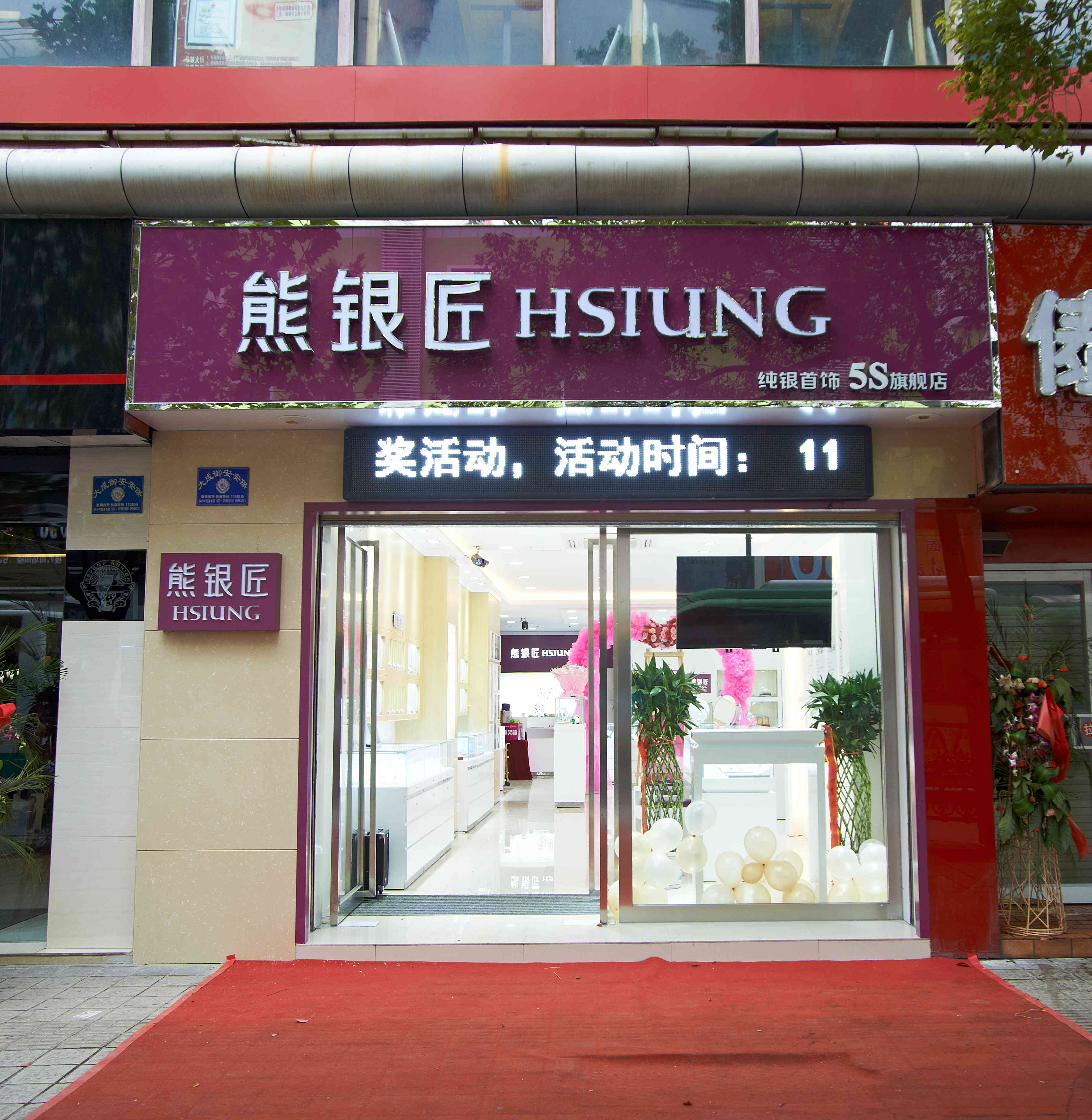 china52699的主播照片