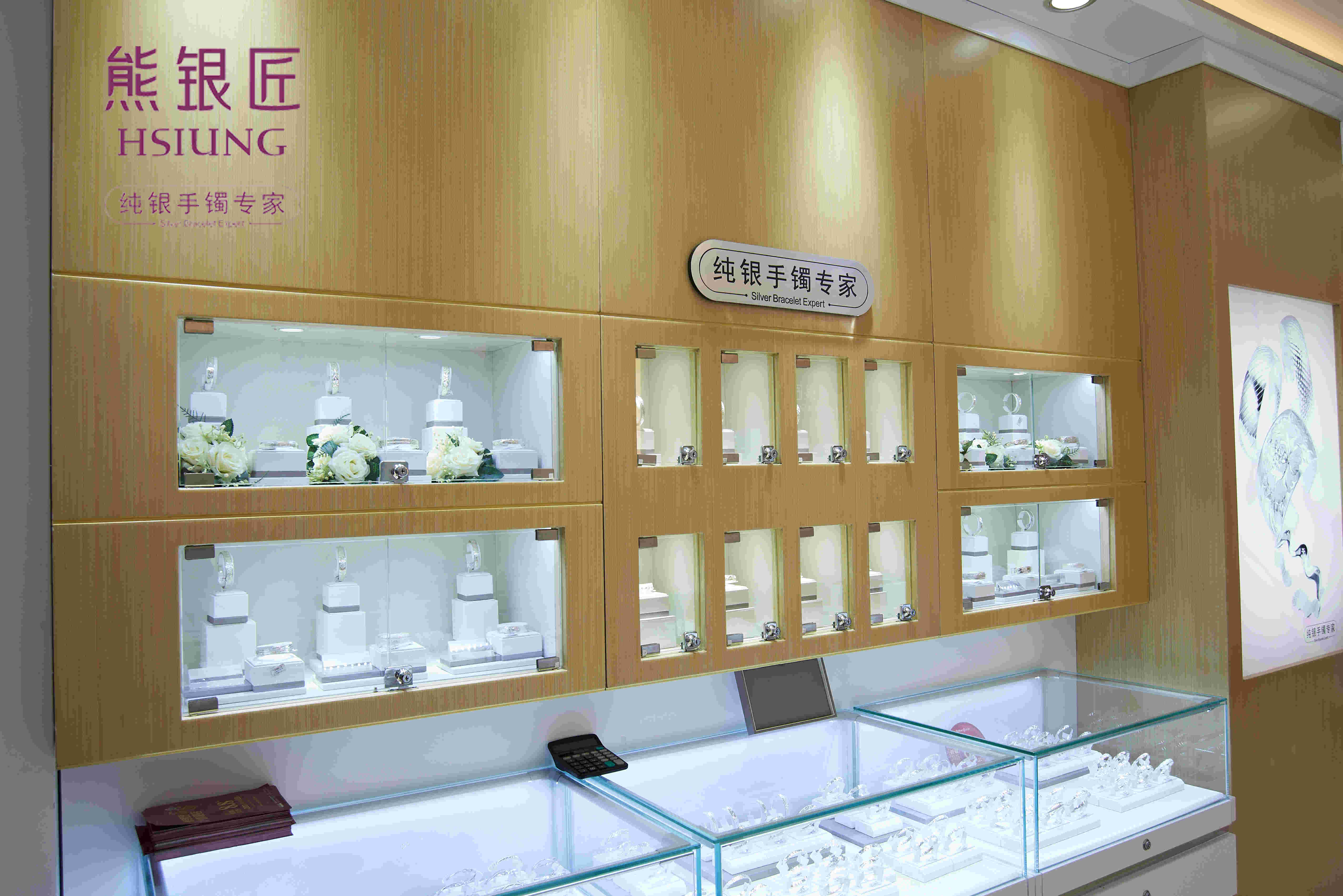 china52699的主播照片