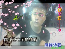 星艺美发主播照片