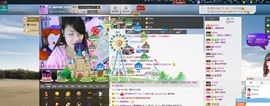 小欣欣，到此一游主播照片