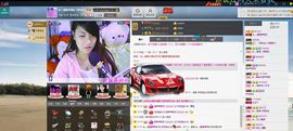 小欣欣，到此一游主播照片