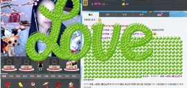 Love郡主主播照片