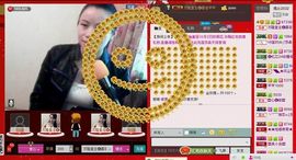 ⋛⋋轩辕⋌⋚主播照片