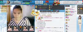 一班班长❤雪儿❤主播照片