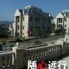 零浩5