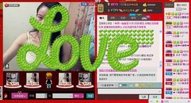 ⋛⋋轩辕⋌⋚主播照片