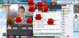一班班长❤雪儿❤主播照片