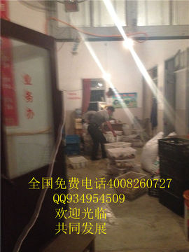 lmjyt主播照片