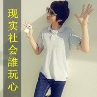 ☆傾城﹌红顔笑★主播照片