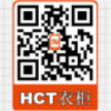 HCT衣柜海报