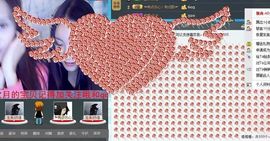 小贝贝哟哟哟主播照片