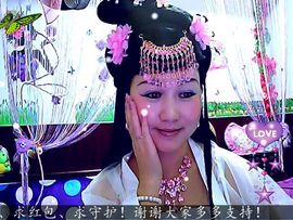 开心蓝儿主播照片