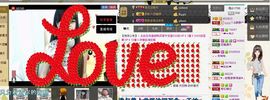 是你的旺仔啊！主播照片