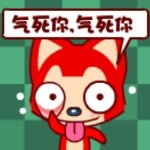 气爆胎