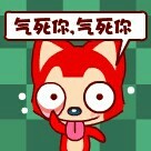 深山老野猪🐷
