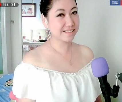 〓超市❤达人〓的主播照片