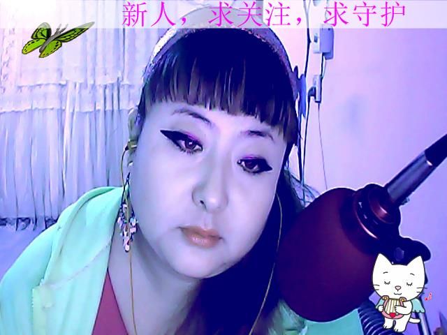 ╰★熊猫妹妹❤つ的主播照片