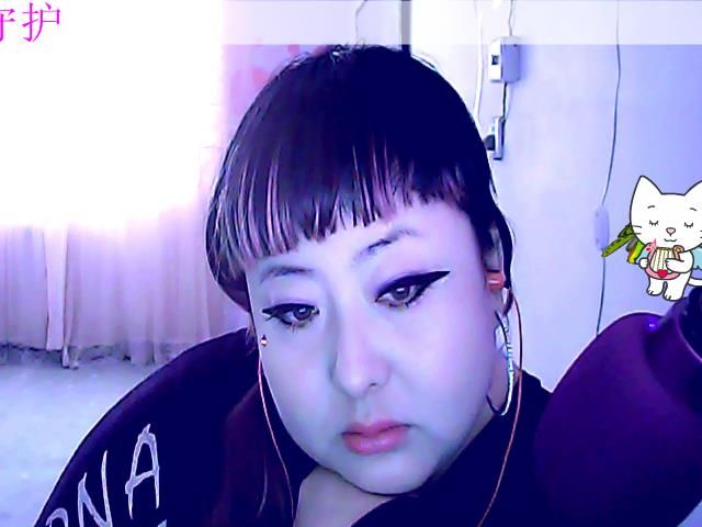 ╰★熊猫妹妹❤つ的主播照片