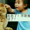 ❤天赫❤