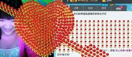 兜兜メ裏メ洧糖主播照片