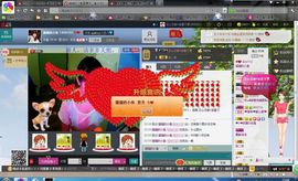 兜兜メ裏メ洧糖主播照片