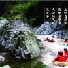 香烟火材5