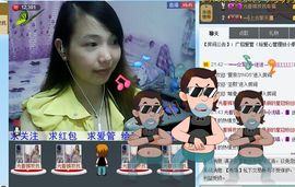 ~浅唱~、主播照片