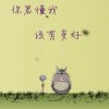 め果àì忘づ
