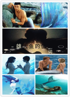 怒江雨主播照片