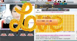 ◤ゞ.可可不可ゞ.◥主播照片