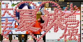❤゜咖啡♫小胖纸主播照片