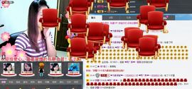 ❤雨゛燕❤主播照片