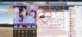 小欣欣，到此一游主播照片